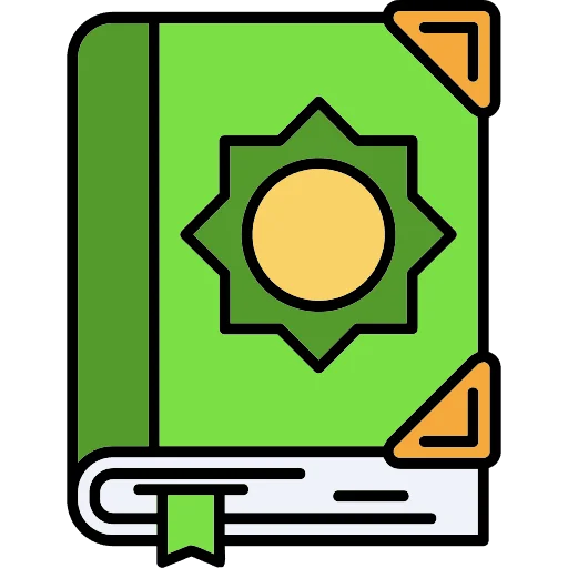 Quran Memorization (Hifz)