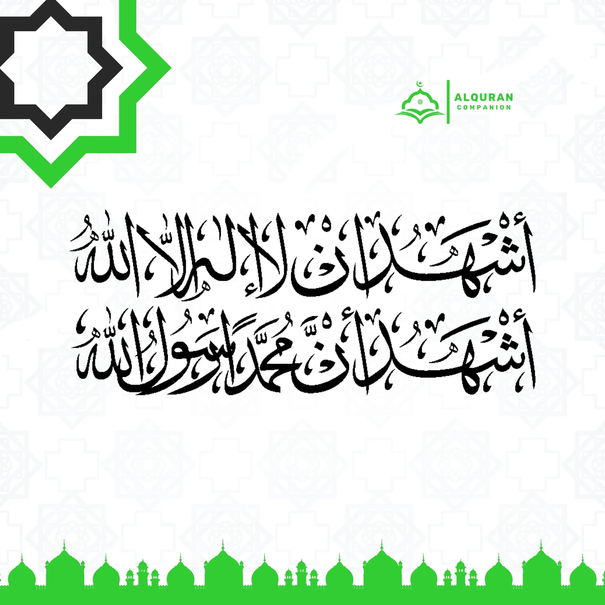 The Shahada: Understanding the Islamic Declaration of Faith