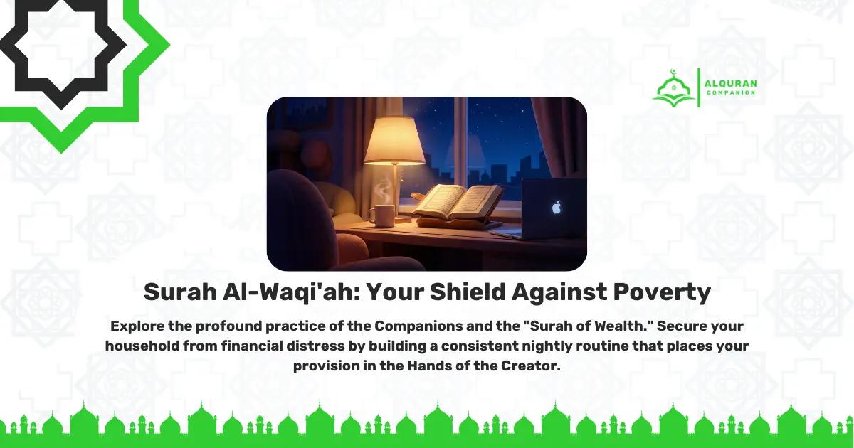Professional reciting Surah Waqiah for wealth and rizq at night.