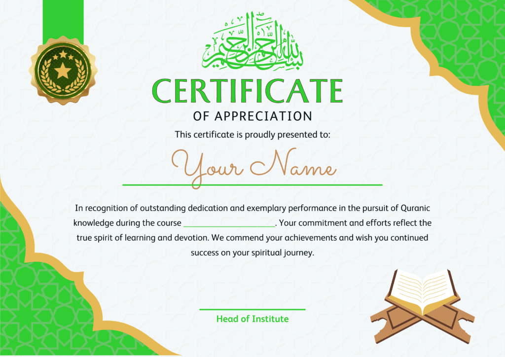 Blue Gold Elegant Islamic Certificate of Appreciation
