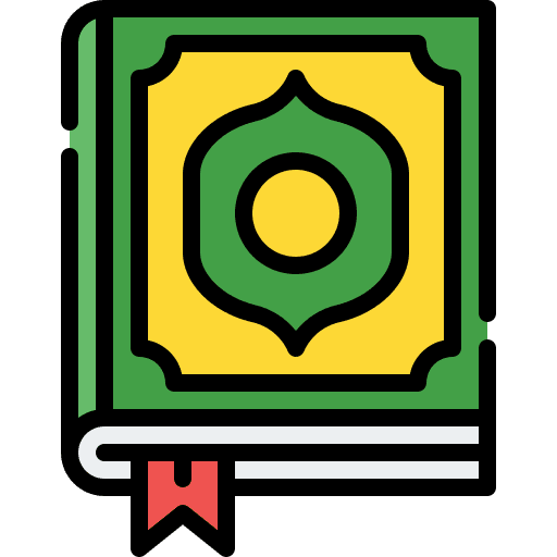 quran 10185835