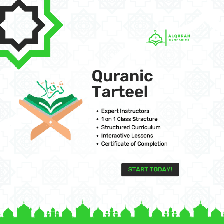 Quranic Tarteel Course Advertisement featuring an open Quran on a wooden stand with Arabic text and a green mosque silhouette.