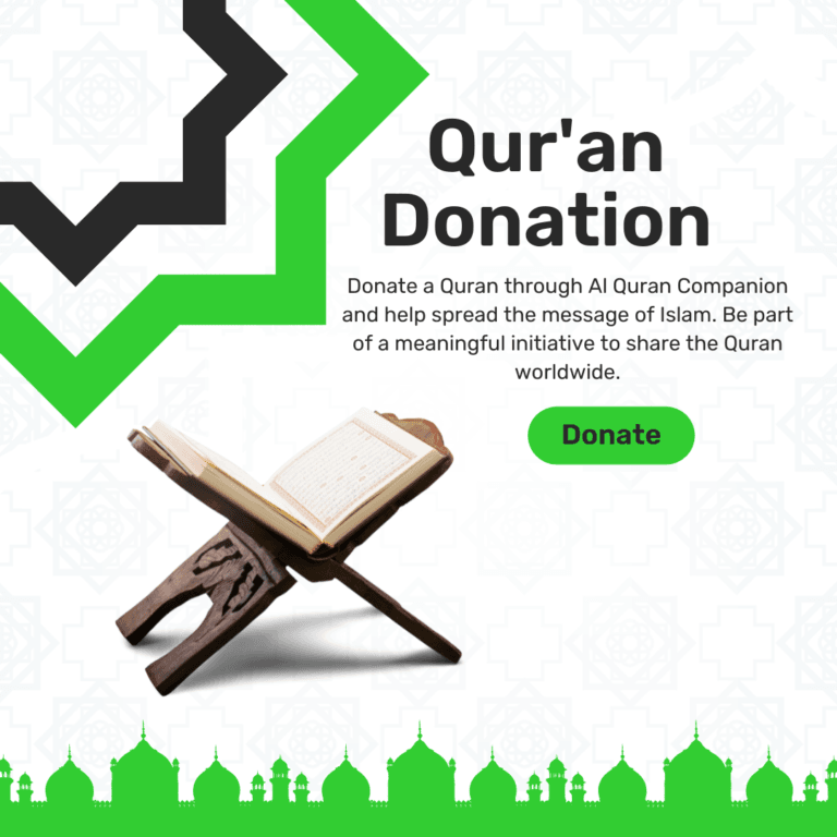 Donate a Quran with Al Quran Companion