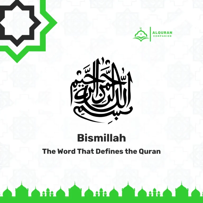 define bismillah